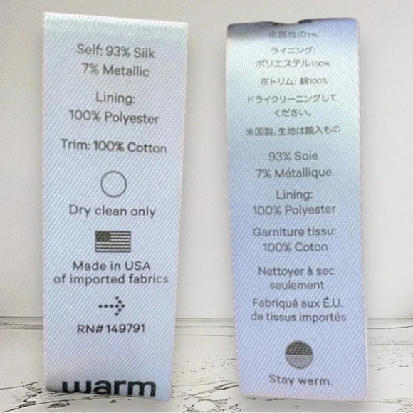 WARM Silk Multicolor Metallic thread Knee length Dress Size S - Picture 8 of 8